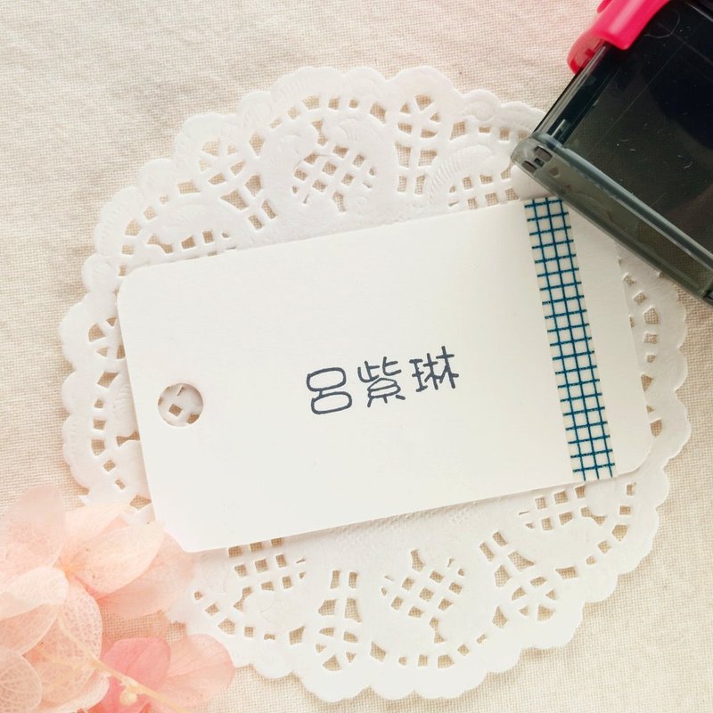 Signature stamp 0.8x2.4 (Chinese) | Handwritten style continuous name stamp | Customized - ตราปั๊ม/สแตมป์/หมึก - วัสดุอื่นๆ หลากหลายสี