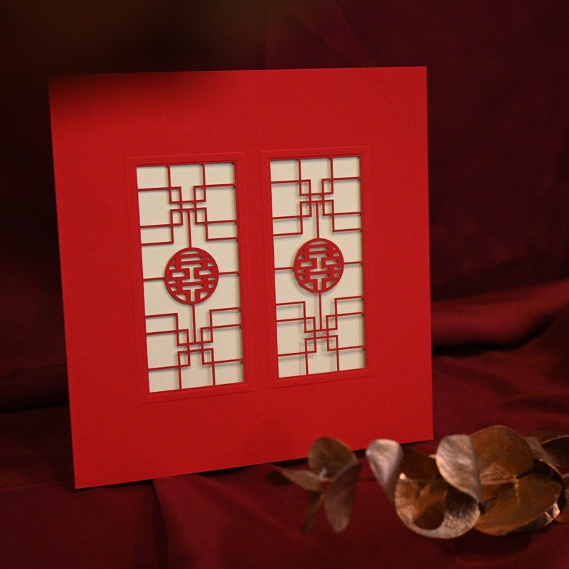 Double 囍 close to the door - Wedding Invitations - Paper Red