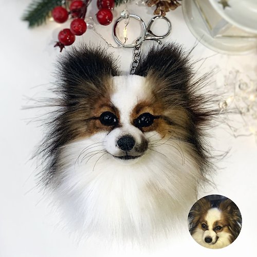 FUSTMW Papillon Dog Keychain Papillon Gifts for Papillon Lovers Dog Owners  Gifts Papillon Dog Mom Dad Gifts Pet Rescue Gifts