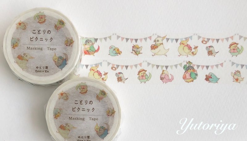 Washi tape　~Picnic of the parakeets~ - Washi Tape - Paper 