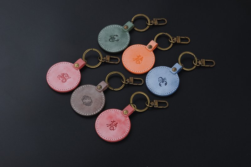 Fog wax leather key ring tag key ring Valentine’s day gift free custom exchange gift - ที่ห้อยกุญแจ - หนังแท้ 