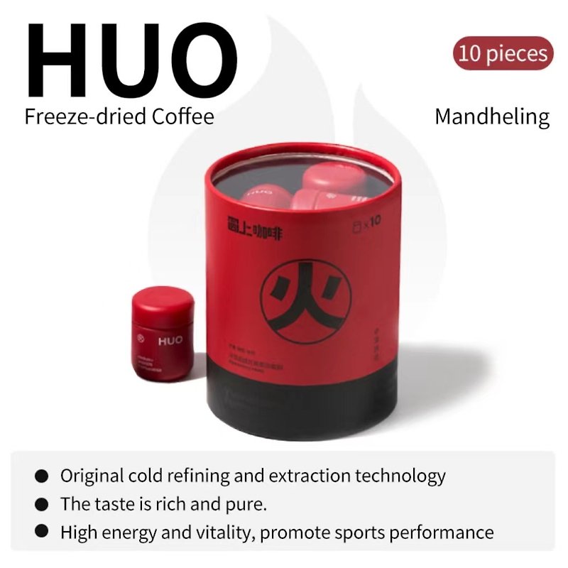 Freeze-dried Coffee-HUO 10 pieces - Coffee - Concentrate & Extracts 