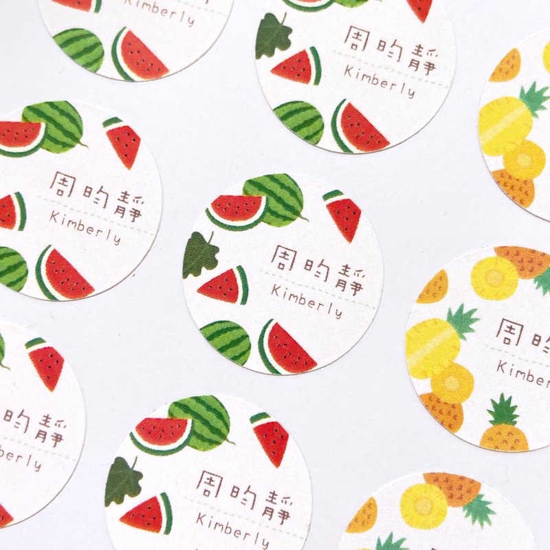 Dessert Friends Part3 / 2.5cm~5cm (waterproof and oilproof) - Stickers - Waterproof Material Green