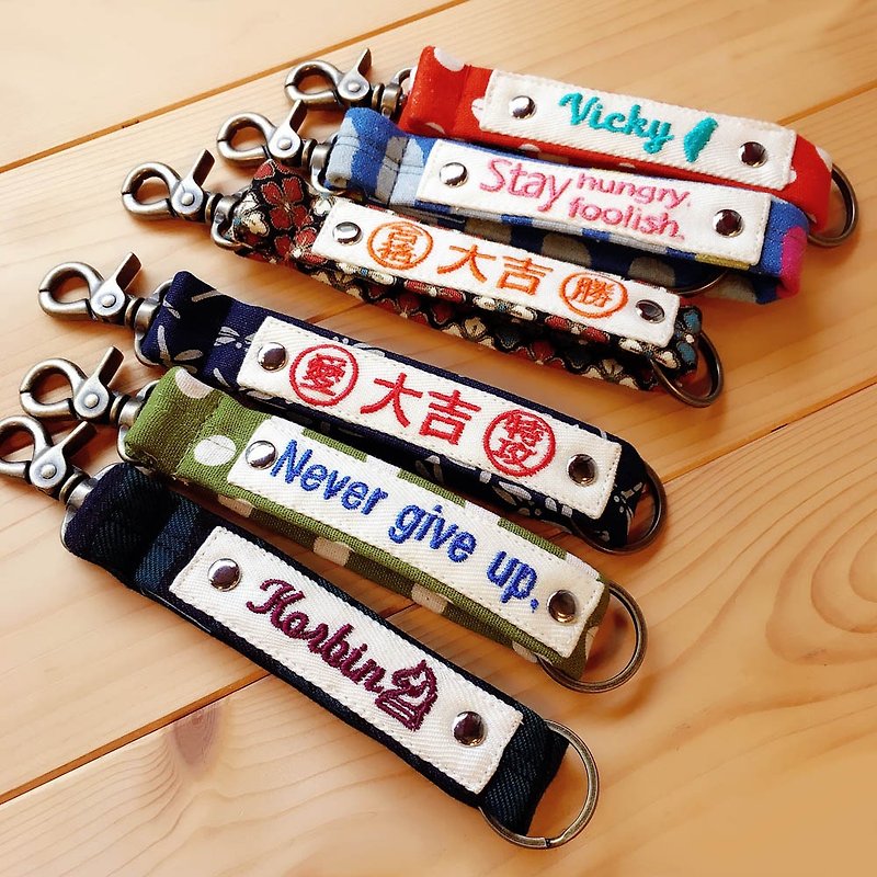 Single-sided*multi-function rope buckle double-headed key ring Japanese fabric to order production* - Keychains - Cotton & Hemp 