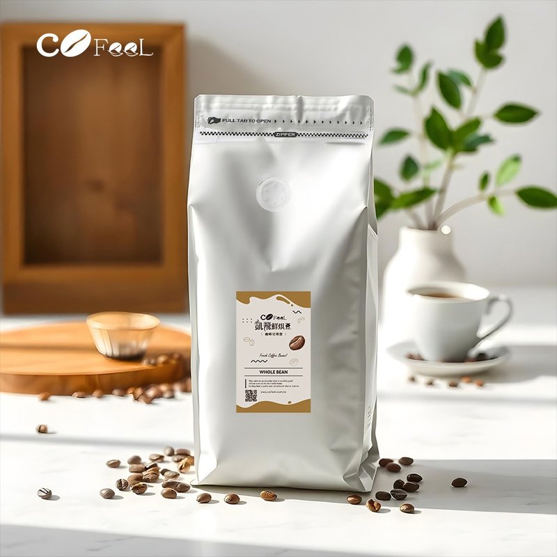 CoFeel Kaifei freshly roasted single-origin coffee beans│2.3 pounds│1kg - กาแฟ - วัสดุอื่นๆ สีนำ้ตาล