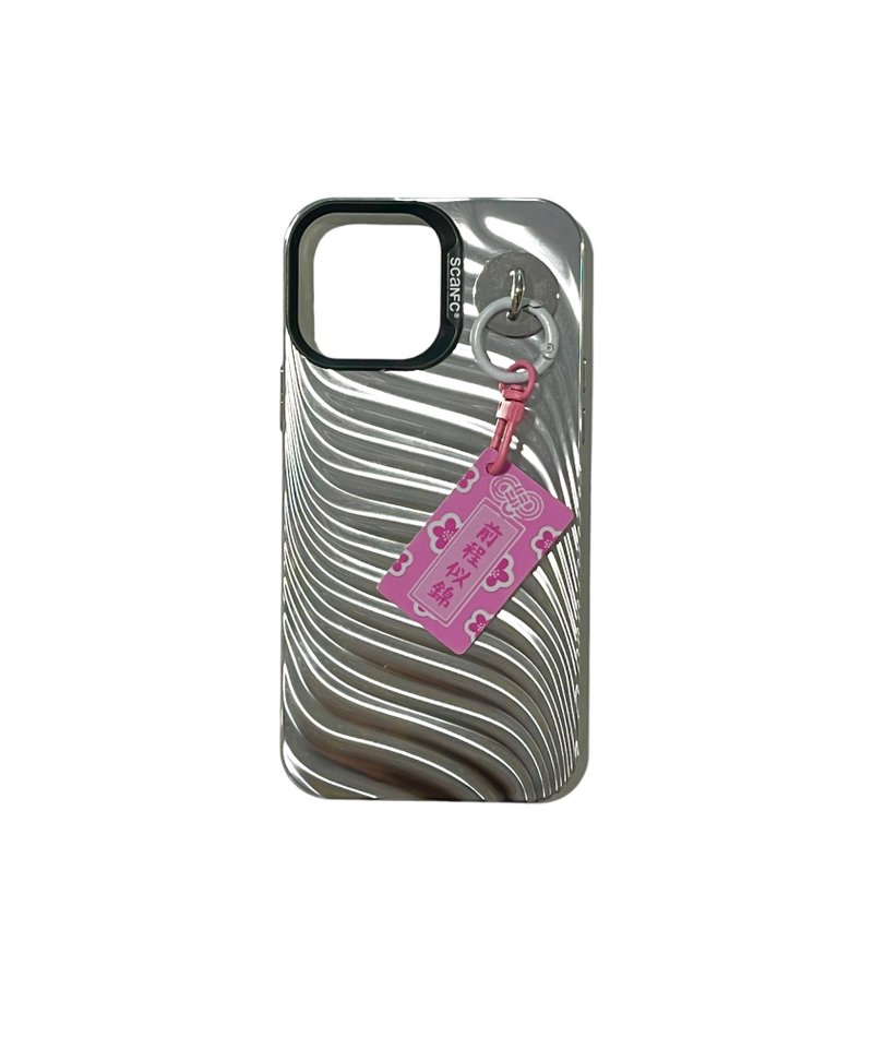 SCANFC mobile phone case with NFC keychain set (a bright future) - Phone Cases - Other Materials 