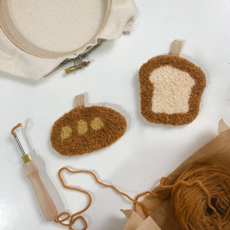 Cotton & Hemp Knitting, Embroidery, Felted Wool & Sewing Brown - [Russian Embroidery DIY] パン Plush Velvet Bread Charm Set of 2 l Handmade Material Pack