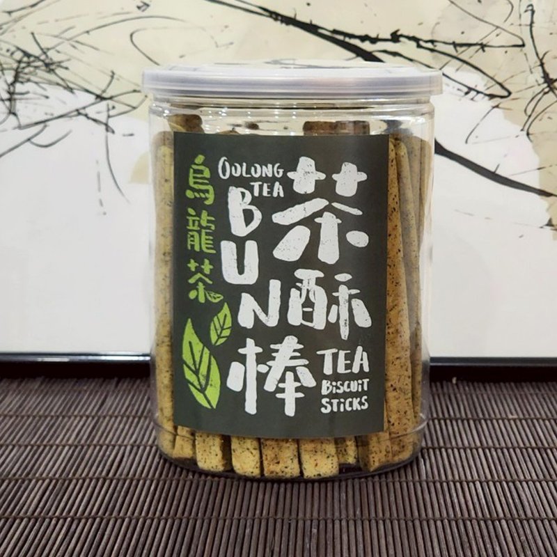 烏龍茶茶酥BUN棒/茶葉牛奶棒/茶酥餅乾棒 - 零食/點心 - 塑膠 綠色