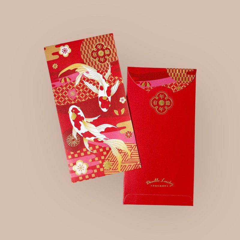 SRP016 仙魚瀛年/ 紅包 / 10入 - 紅包袋/春聯 - 紙 紅色