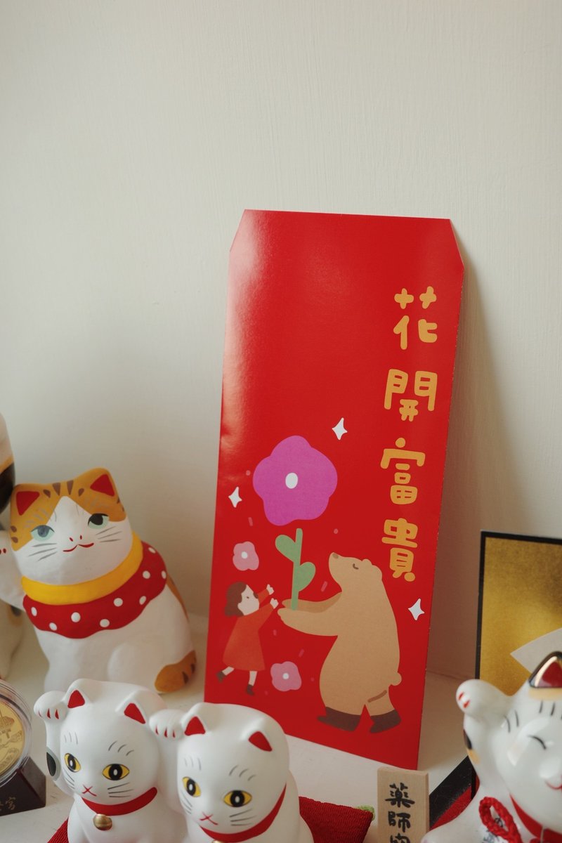 2025 Xiongjia New Year Red Envelope Pack Set of Six - Chinese New Year - Paper 