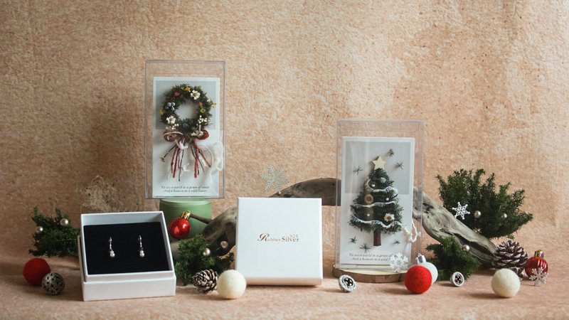 雪松聖誕 × 純銀飾品 - 佳節聯名禮組 - 乾燥花/永生花 - 植物．花 多色