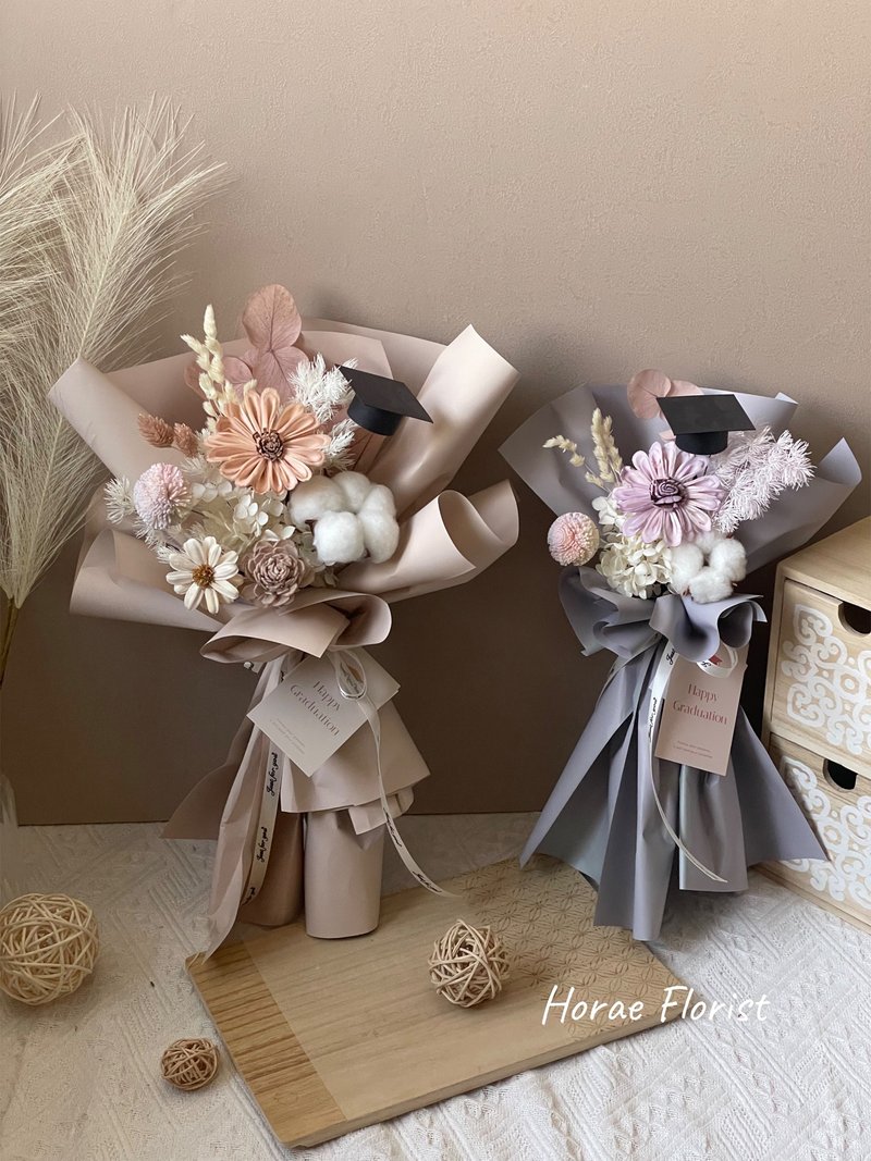 Morandi Textured Graduation Bouquet - Dried Flowers & Bouquets - Plants & Flowers Pink