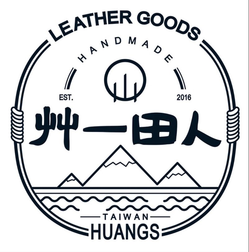 Customized goods - Other - Genuine Leather 