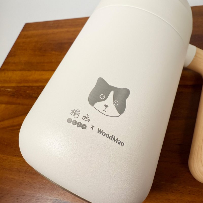 保溫馬克杯 辦公室保溫杯 可客製化刻字 象牙白 - 保溫瓶/保溫杯 - 不鏽鋼 