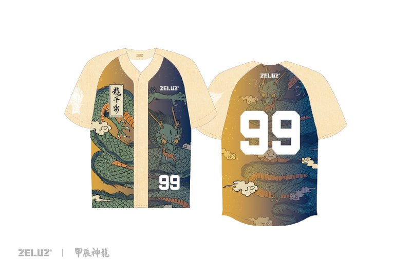 Ukiyoe Shenlong Baseball Jersey - เสื้อเชิ้ตผู้ชาย - วัสดุอื่นๆ สีกากี