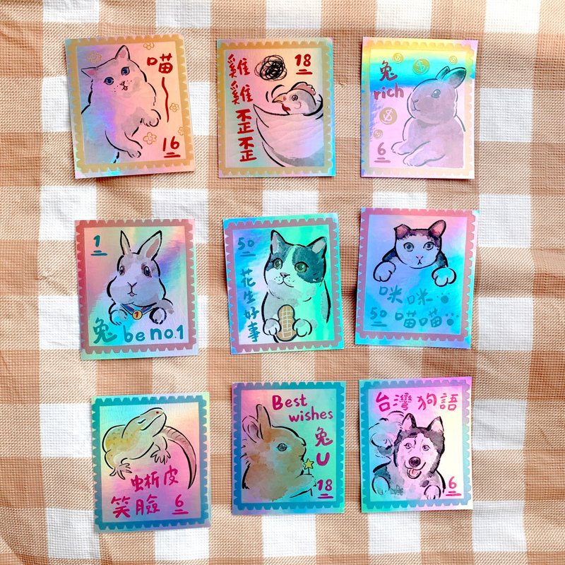 絢彩郵票貼紙 - 貼紙 - 紙 