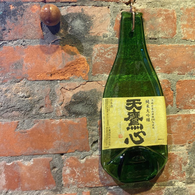 日本天鷹心純米大吟釀 酒盤吊飾 掛件 壁掛裝飾 - 吊飾/掛飾 - 玻璃 