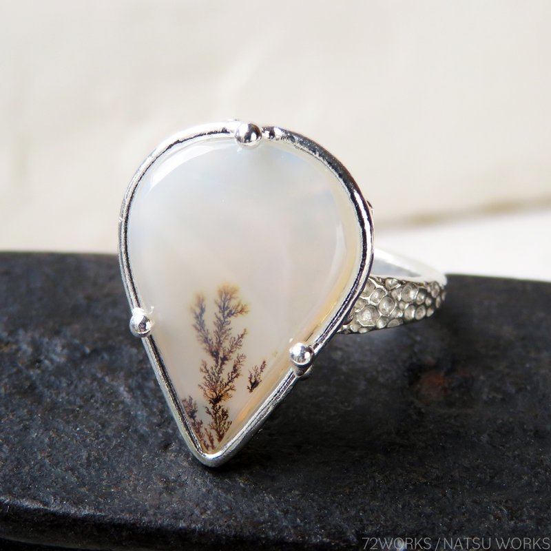 デンドリティック アゲートリング / Dendritic Agate Ring 1 - 戒指 - 寶石 咖啡色