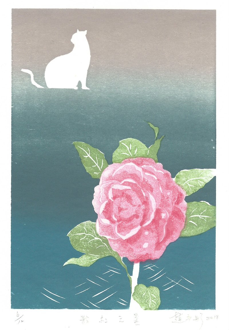 Original Print-Pink Star-Zhao Yutong - โปสเตอร์ - กระดาษ สึชมพู