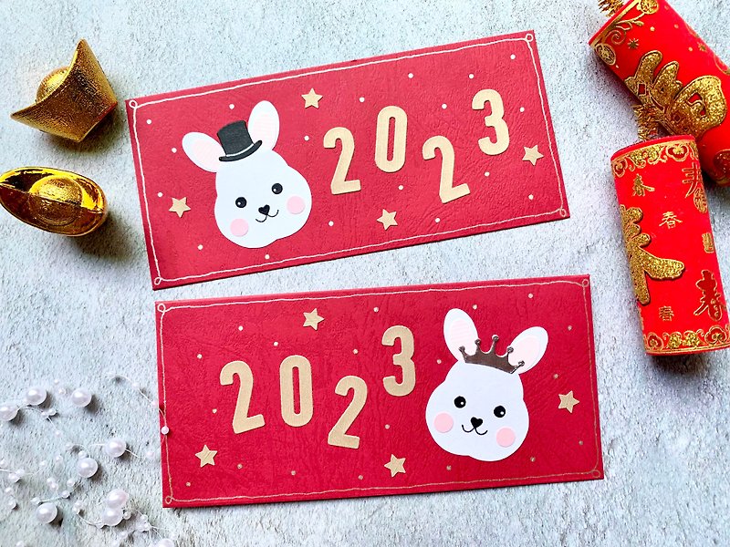 2023 Year of the Rabbit handmade red envelopes (set of 2) - Chinese New Year - Paper Red