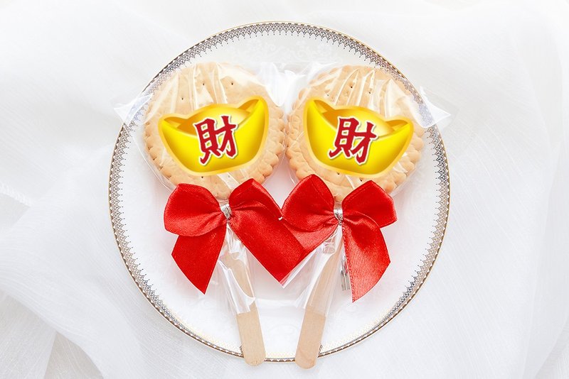 招財金元寶 神明祝壽 麥芽餅 神明聖誕 拜拜供品  -需依日期預訂 - 零食/點心 - 新鮮食材 黃色