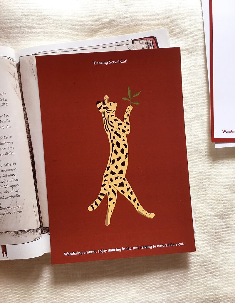 Dancing Serval Cat Postcard - การ์ด/โปสการ์ด - กระดาษ สีแดง