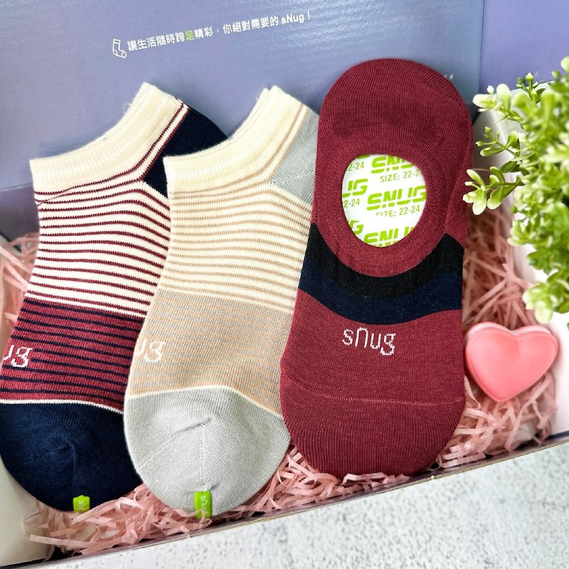 【閨蜜情深禮3雙組】無與倫比的友誼 襪子禮盒 台灣製 - 襪子 - 棉．麻 多色