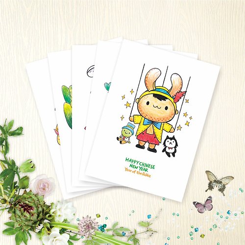 hibeetle甲蟲手繪 【兔年限定款】 寶島兔年B 明信片 - 5款各1張