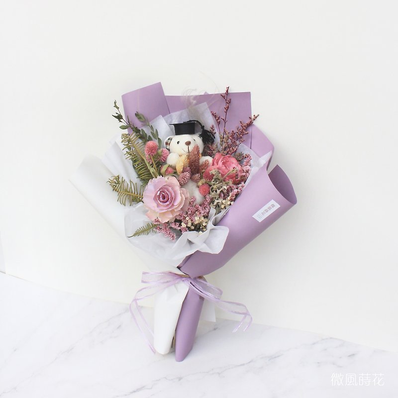 【Purple】Purple graduation bouquet/dry bouquet/little bear bouquet - ช่อดอกไม้แห้ง - พืช/ดอกไม้ 