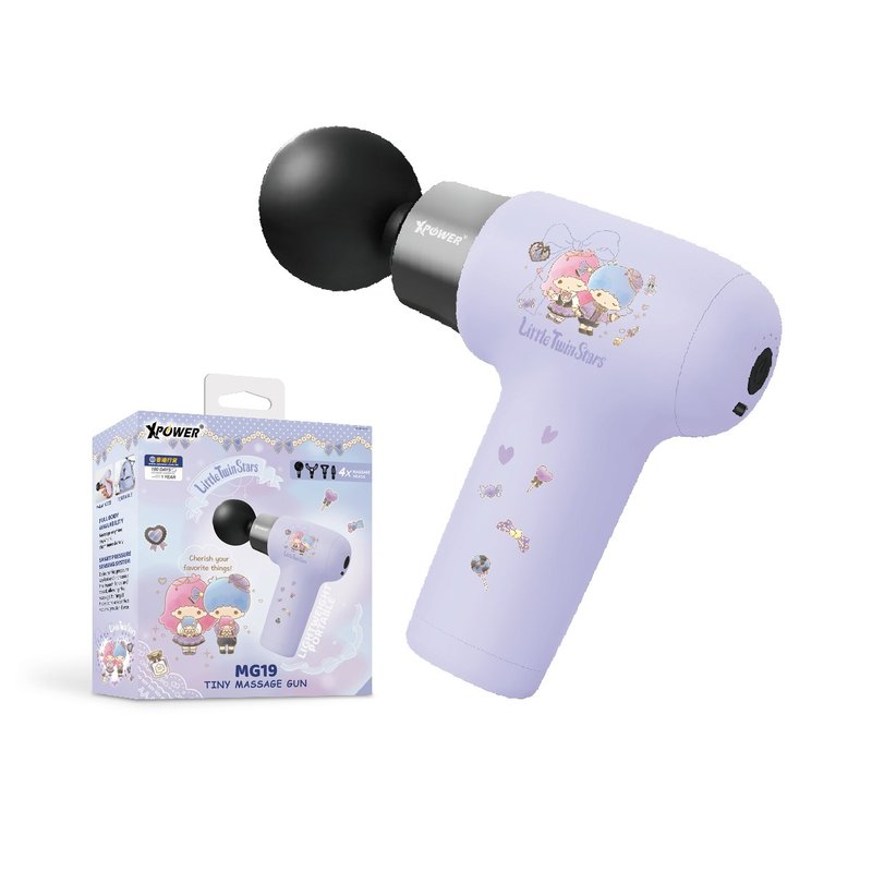 XPower x Sanrio Little Twin Stars MG19 超迷你肌肉按摩槍 - 其他小家電 - 其他金屬 紫色