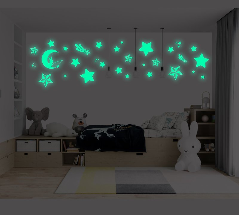 QuickFilm Glow-In-Dark Wall Decoration Stickers – Starry Sky - Wall Décor - Other Materials Yellow