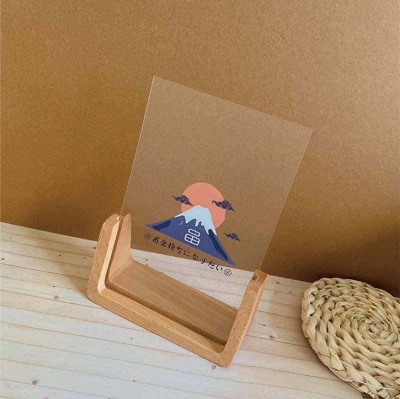 [Customized by Amy Weier] U-shaped photo frame with solid wood texture, colorful pattern/similar color painting gift - Picture Frames - Wood 