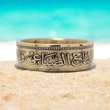 日本のコインリング 1 セン 1927-1938、日本の円コインリング 日本のコインリング 1 セン 1927-1938、日本の円コインリング