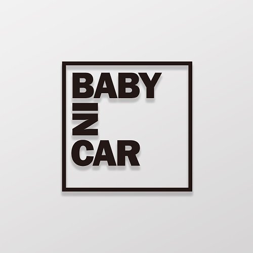SunBrother孫氏兄弟 Baby In Car/A/車貼、貼紙 SunBrother孫氏兄弟
