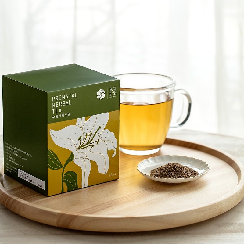 Prenatal Herbal Tea - อื่นๆ - วัสดุอื่นๆ สีกากี