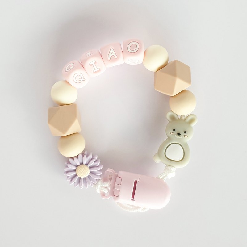 Customized QIAO Rabbit Daisy Pacifier Chain - ของเล่นเด็ก - วัสดุอื่นๆ สีกากี