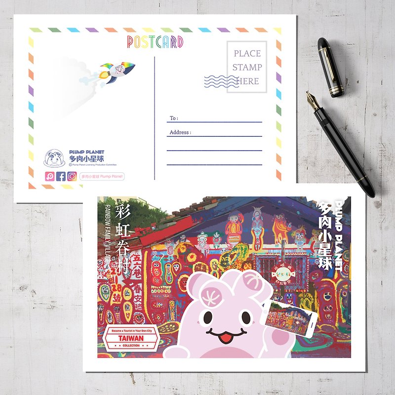 【Plump Planet Friends】Postcard | Hong Kong Old Building - Cards & Postcards - Paper Pink