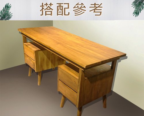 【ジディシティチーク家具】チークシンプル4画板ワークテーブル