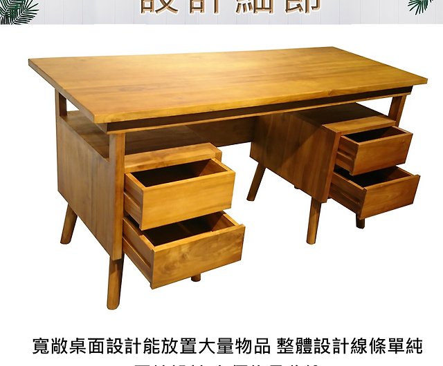 Jidi City Teak Furniture Simple, Teak Wood Computer Desk