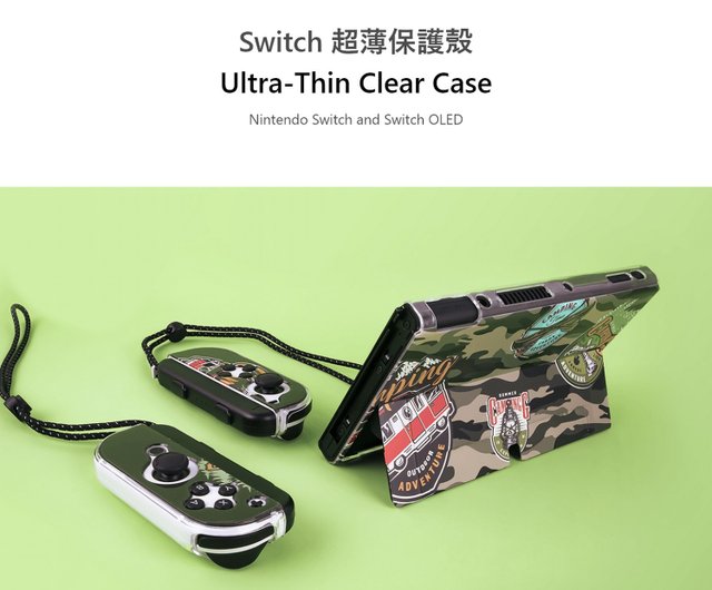 ディズニー くまのプーさん Nintendo Switch/Switch OLED 超薄型