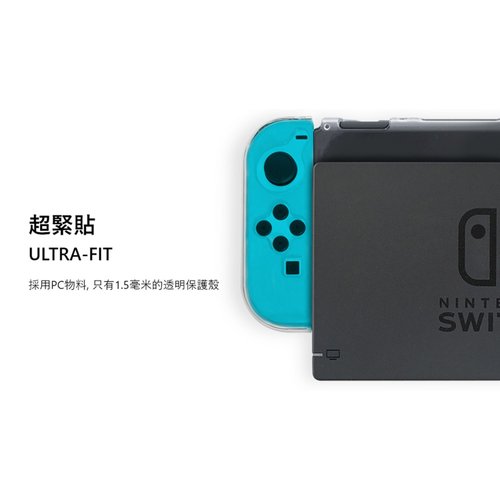 Disney Winnie The Pooh Family Nintendo Switch/Switch OLED