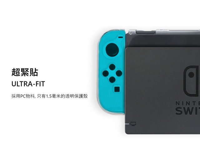 Amazon.co.jp: Switchケース くまのプーさん Switchカバー 両面