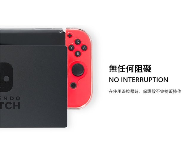 Nintendo Switch - 【ぷーさん。】Nintendo Switch ディズニー くまのプーさん Nintendo Switch/Switch OLED 超薄型
