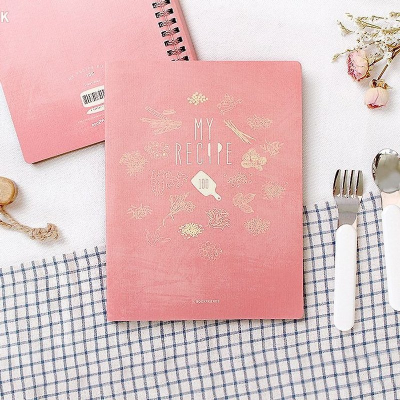 bookfriends- universal recipe notebook - honey powder, BZC29284 - Notebooks & Journals - Paper Pink