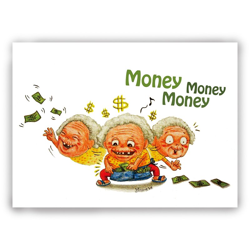 Hand-painted illustration universal card/card/postcard/illustration card--If you have money, make happy grandma banknotes - การ์ด/โปสการ์ด - กระดาษ หลากหลายสี