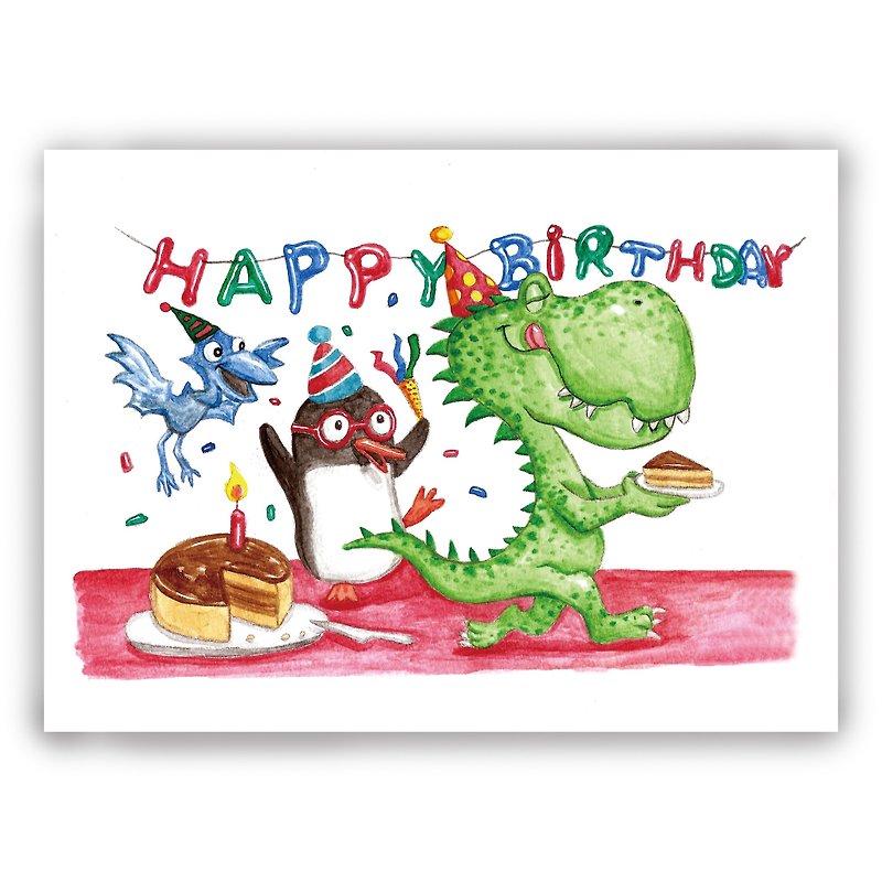 手描きイラストユニバーサルカード/バースデーカード/ポストカード/カード/イラストカード-小さな恐竜の誕生日 - カード・はがき - 紙 