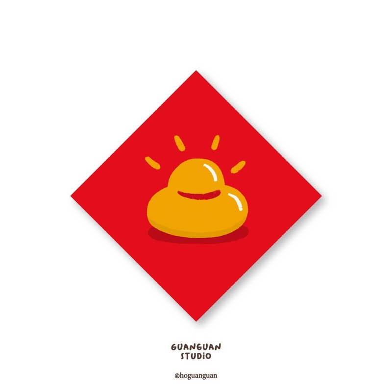 金元寶-純字貼紙6入 春年 2026年 春聯 貼紙 新年 臺灣 - 貼紙 - 塑膠 紅色