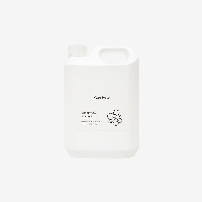 PatoPato嬰幼兒奶瓶餐具清潔液補充瓶 | 2000ml - 碗盤清潔/洗碗精 - 其他材質 白色