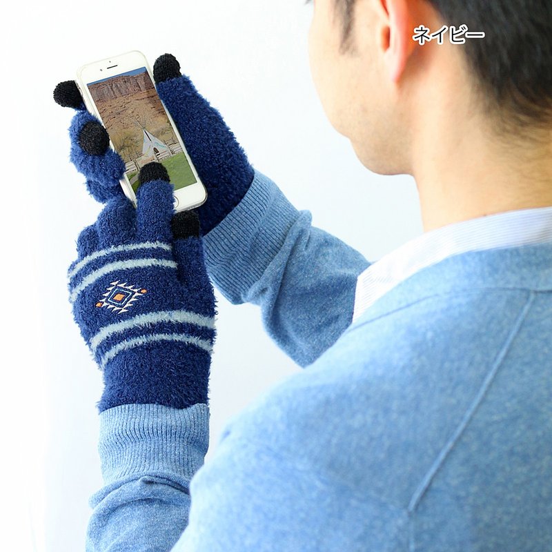 [Popular pre-order] Special price furry mobile phone gloves gift (4 colors) 1731863105 - Gloves & Mittens - Other Materials 