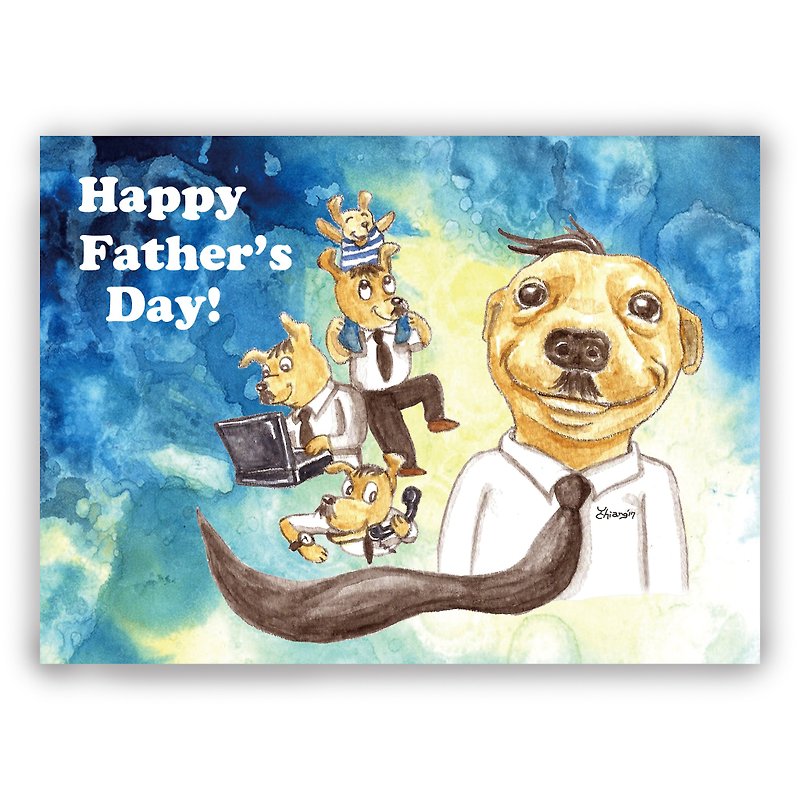 父の日-手描きイラスト父カード/ユニバーサルカード/カード/ポストカード/イラストカード-犬のお父さん - カード・はがき - 紙 多色